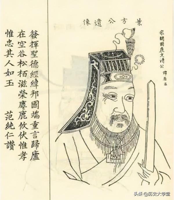 蘇轍嫁女“傾家蕩產”,宋朝的嫁妝為何如此昂貴 蘇轍嫁女“傾家蕩產”,宋朝的嫁妝為何如此昂貴