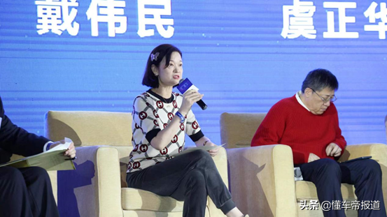 關注｜小米產投合夥人談“汽車缺芯”：實則供應鏈管理混亂導致