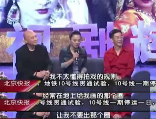 2段婚姻，21歲嫁初戀，34歲嫁猶太富商，58歲的李玲玉如今怎樣？