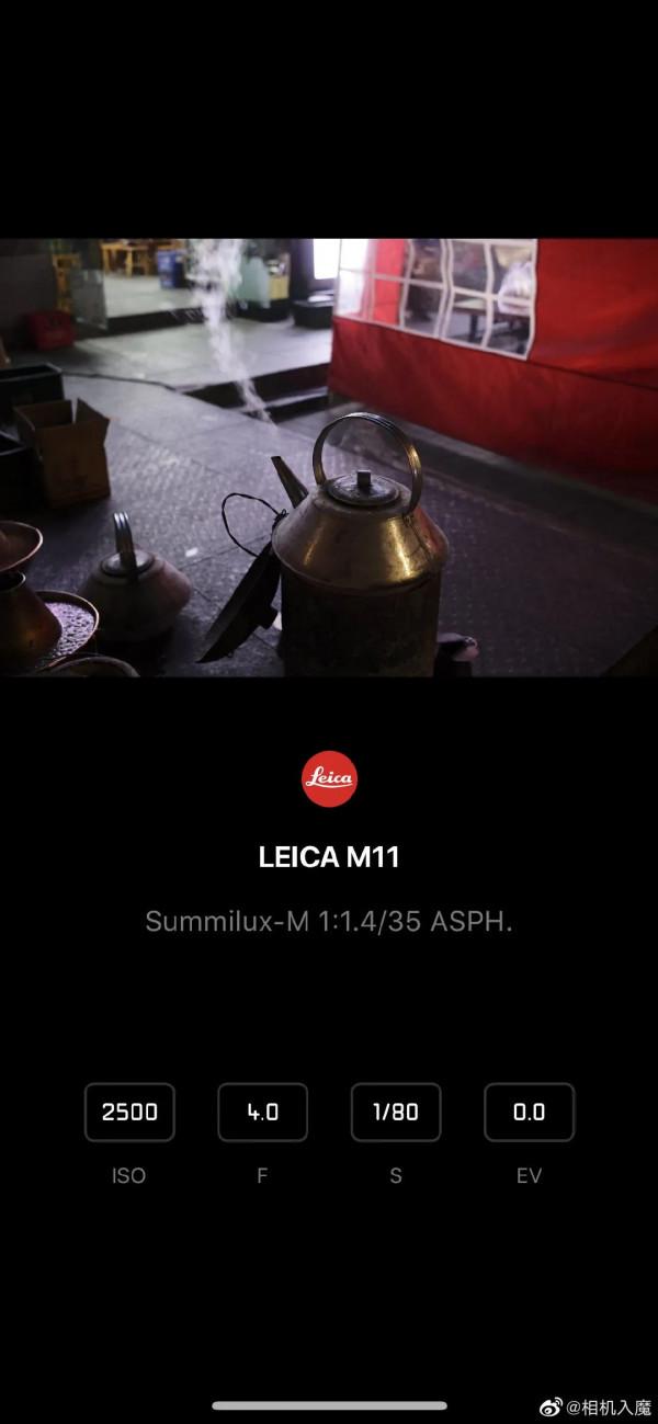 徠卡 Leica M11 入魔開箱上手及試拍