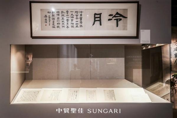 重新發現陶冷月：180餘件展品再現“近代畫家革命鉅子”