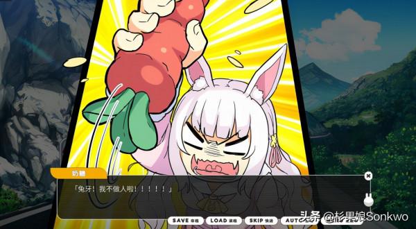 《小白兔電商》：一份“中式遊戲”的滿分答卷