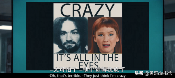 集齊頂級巨星,這壓軸大片還是玩脫了 集齊頂級巨星,這壓軸大片還是玩脫了