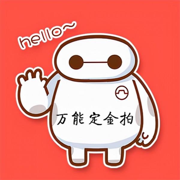 真是諷刺!這些售價數千元的家居用品,還不如“便宜貨”實用 真是諷刺!這些售價數千元的家居用品,還不如“便宜貨”實用