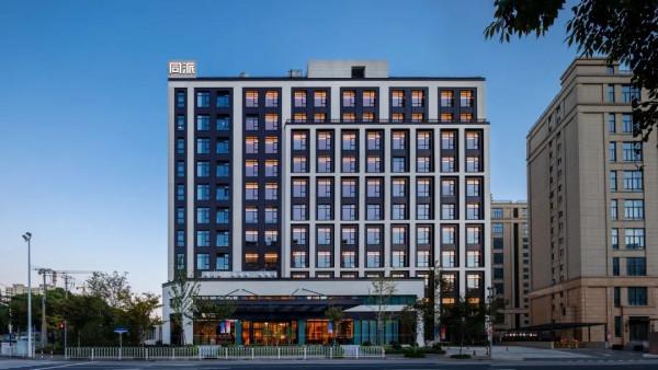 除了旅行居所，酒店還有什麼隱藏技能？