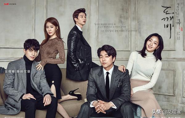 tvN排行榜再更新：3部新劇進入Top10，《愛的迫降》第一