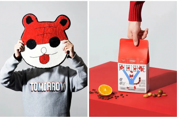 “虎氣滿滿”的虎年禮盒合集分享