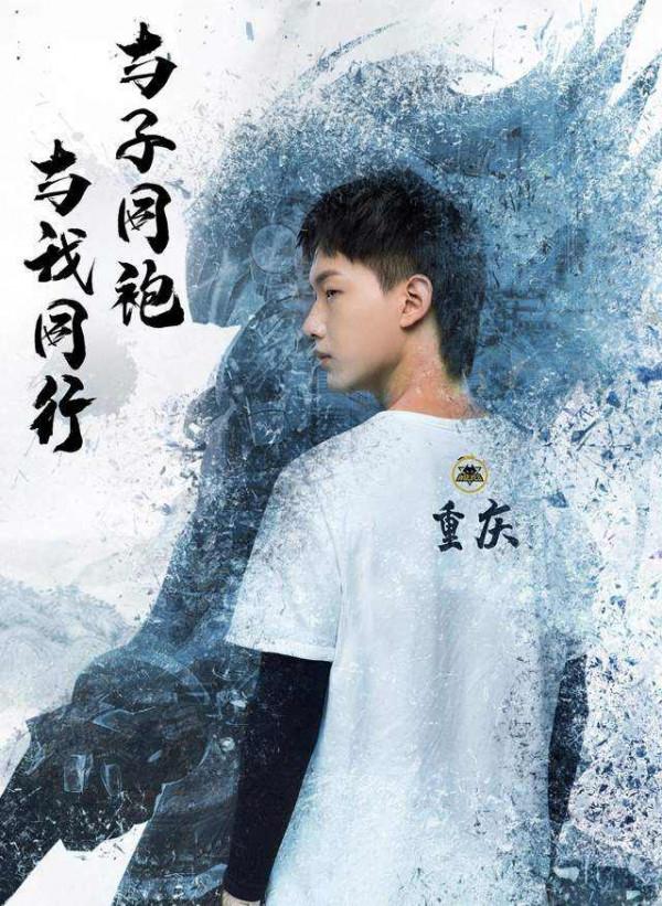 馬超首款傳說手稿確定，貓咪加愛心是標配，fly面板創意收集