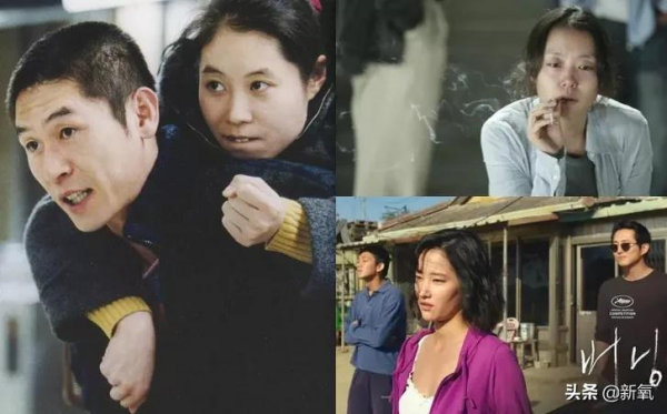 韓國電影憑什麼讓世界側目? 韓國電影憑什麼讓世界側目?