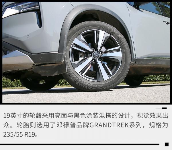 實測0-100公里加速8.94秒,全新奇駿秒變精神小夥 實測0-100公里加速8.94秒,全新奇駿秒變精神小夥