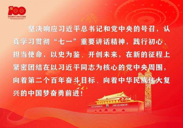 「漲知識」季節交替加強血糖監測 扎手指前先給手指做按摩