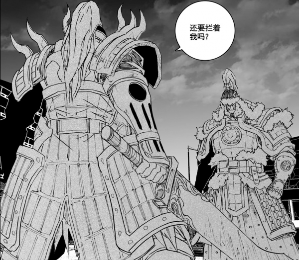 鎮魂街最新話:曹焱冥大戰山王,山王的守護靈揭曉,不比曹仁弱 鎮魂街最新話:曹焱冥大戰山王,山王的守護靈揭曉,不比曹仁弱