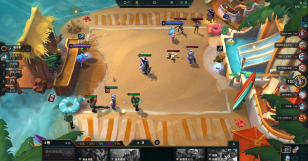 雲頂之弈熱補丁新答案!賞金斗槍爽和強全都要!收菜暴走嘎嘎爽 雲頂之弈熱補丁新答案!賞金斗槍爽和強全都要!收菜暴走嘎嘎爽