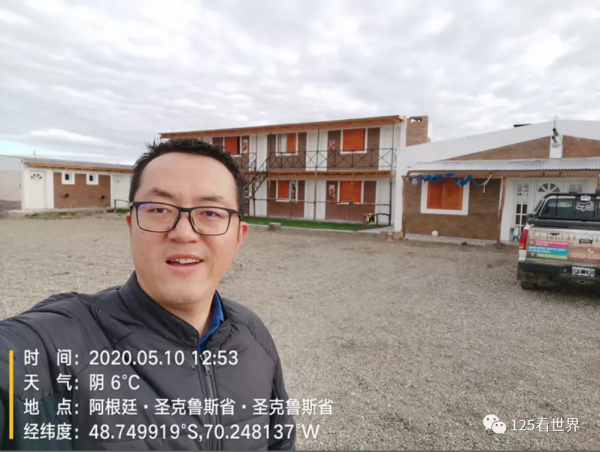 同是天涯淪落人 相逢何必曾相識