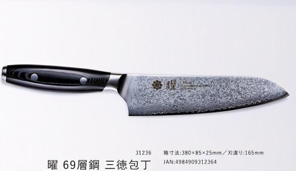 日本菜刀推薦:關孫六、藤次郎該怎麼選?8大日本三德刀一次介紹 日本菜刀推薦:關孫六、藤次郎該怎麼選?8大日本三德刀一次介紹