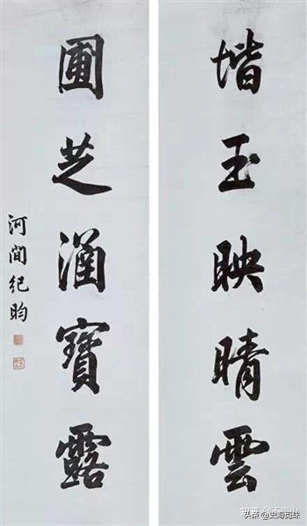 中國古代十大手抄本之八《雨花香》第六——九回 中國古代十大手抄本之八《雨花香》第六——九回