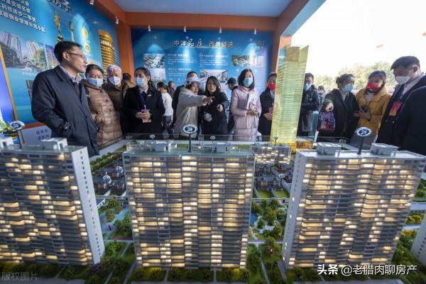 為何現在有些人不買新房，而選擇二手房？內行：二手房有5個優點