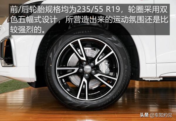 起售價不足40萬，配2.0T+適時四驅！奧迪Q5L最低配版值得買嗎？