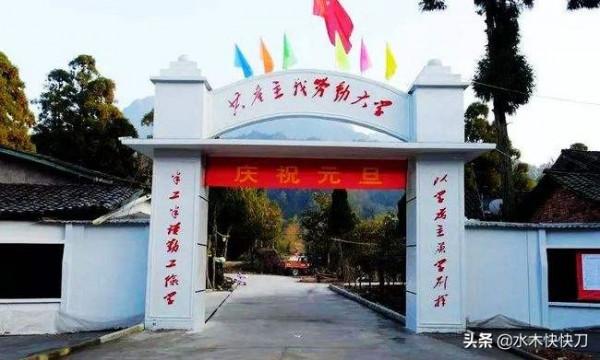 由老電影《決裂》，想到曾經的共產主義勞動大學，帶來的教育革命