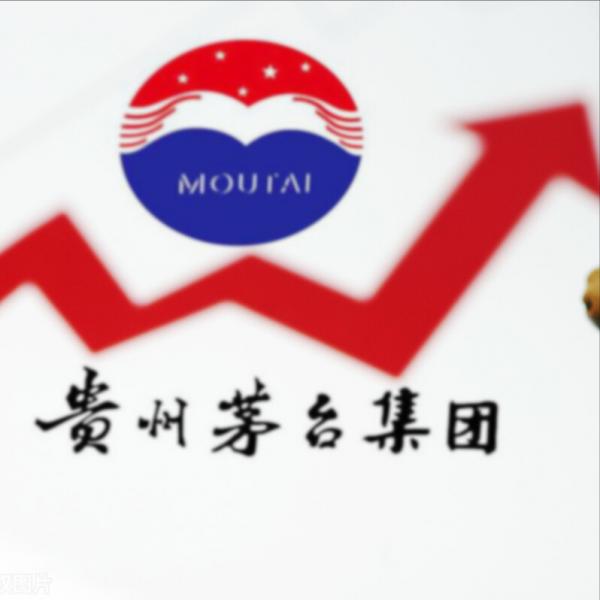 一夜暴跌2000!“蒂芙尼藍”香溢五洲茅臺價格跳水,還值得收藏嗎 一夜暴跌2000!“蒂芙尼藍”香溢五洲茅臺價格跳水,還值得收藏嗎