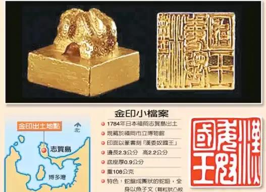 安史之亂後張繼途經寒山寺寫下一首詩,成為日本年夜敲鐘習俗 安史之亂後張繼途經寒山寺寫下一首詩,成為日本年夜敲鐘習俗