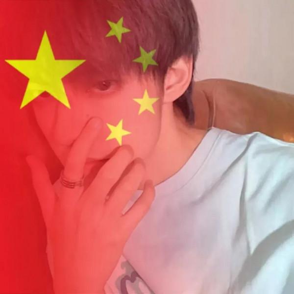 國慶節到了，讓我們一起換上紅旗頭像慶祝祖國生日快樂