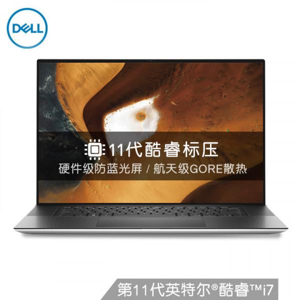 如何選擇適合自己的輕薄本?有哪些思路可以分享? 如何選擇適合自己的輕薄本?有哪些思路可以分享?