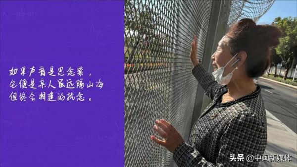 《新週刊》× 華為耳機盤點年度聲音顏色 《新週刊》× 華為耳機盤點年度聲音顏色