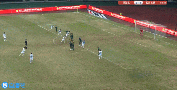 中甲-馬修斯點射逆轉 浙江2-1武漢三鎮無緣直接衝超 中甲-馬修斯點射逆轉 浙江2-1武漢三鎮無緣直接衝超