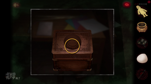 攻略 |《紙嫁衣》PC全流程解謎圖文通關攻略