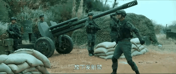 這場面震撼，這樣才叫王牌部隊啊