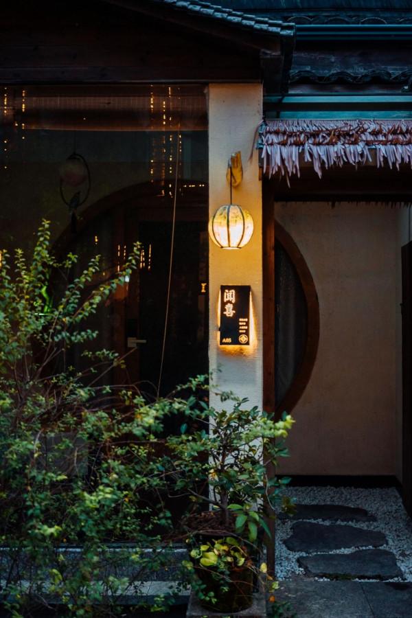 絕美秋景|江浙滬小眾自駕遊,在遂昌的深山中放空自己 絕美秋景|江浙滬小眾自駕遊,在遂昌的深山中放空自己