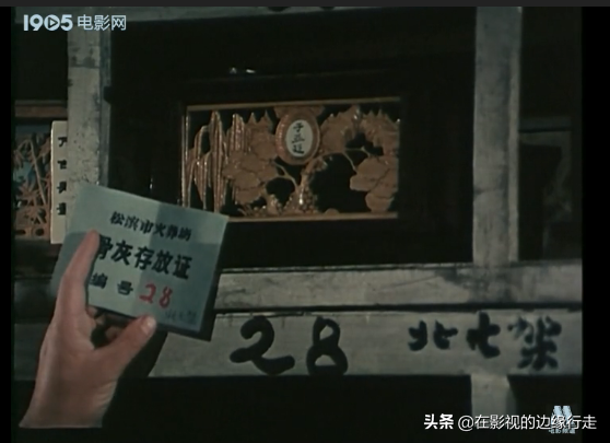 聊聊《黑三角》，老演員凌元塑造的女特務，拯救了這部平庸的電影