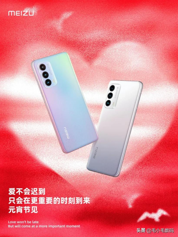 「一分鐘資訊」蘋果、拯救者、realme、OPPO、諾基亞等，最新訊息