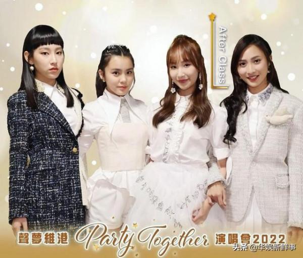 TVB聲夢小花回應《全民造星4》決賽：選手歌舞很好，要向她們學習