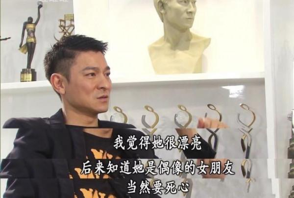 才情不敵梅豔芳，美豔不如關之琳，朱麗倩靠什麼抓住劉德華的心？