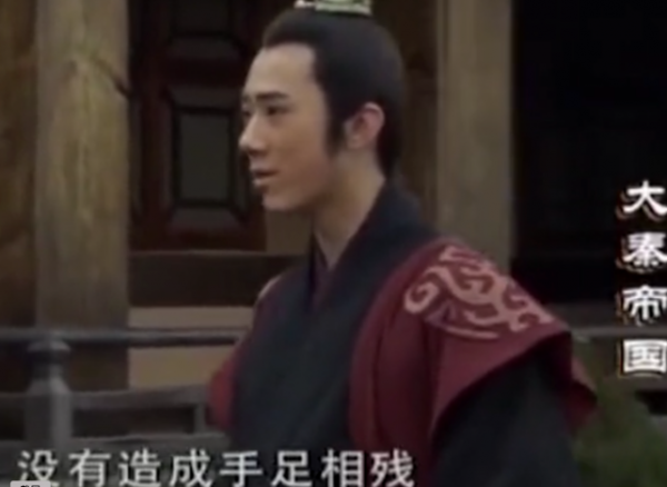 秦昭襄王的逆襲人生:被趕出家門,卻能重新成為秦家的掌舵人 秦昭襄王的逆襲人生:被趕出家門,卻能重新成為秦家的掌舵人