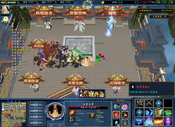 邊合裝備邊修仙是怎樣的體驗?在修仙世界中體驗十殿的防守體驗 邊合裝備邊修仙是怎樣的體驗?在修仙世界中體驗十殿的防守體驗