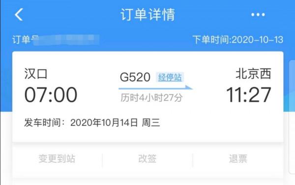 高手請進來研究,寶馬740,庫存6年的新車,表顯近8千公里? 高手請進來研究,寶馬740,庫存6年的新車,表顯近8千公里?