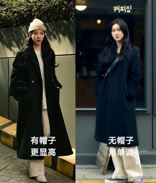 穿大衣戴什麼帽子好看?看素人街拍就知道:貝雷和針織的差距真大 穿大衣戴什麼帽子好看?看素人街拍就知道:貝雷和針織的差距真大