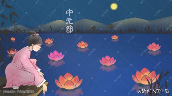 今天“寒衣節”，上墳祭祖憶先人