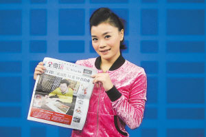 4歲學體操，14歲成名，17歲退役，體操名將莫慧蘭如今怎樣了？