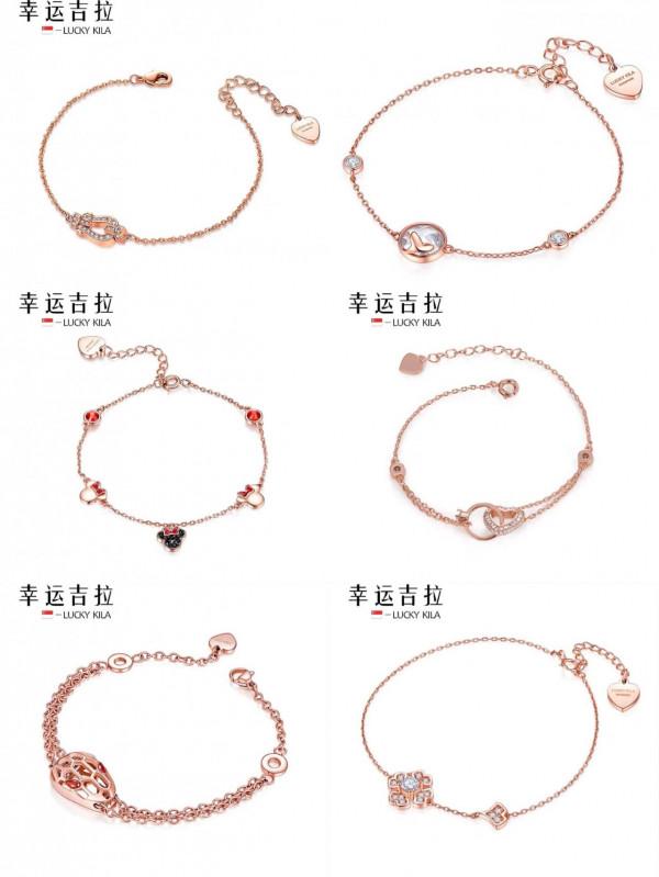 一直被大家問爆的手鍊手鐲，今天給大家整理出來了