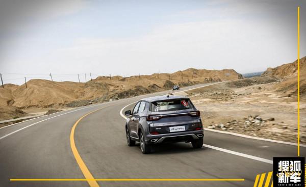 經濟實惠的新選擇 凱翼炫界Pro除了顏值還有哪些新亮點？