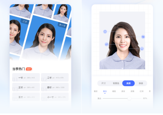 推薦4款相見恨晚的黑科技app,讓手機更好用 推薦4款相見恨晚的黑科技app,讓手機更好用