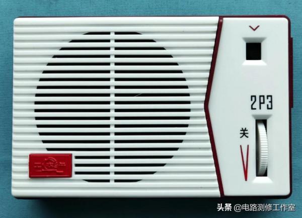 廣播情懷-懷舊經典-典範啟夢--2P3超外差式半導體中波收音機DIY記