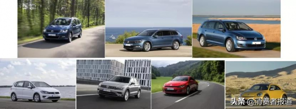 「一週消費聚焦」1款暖腳器頂部面板達127℃；膳魔師召回30萬隻兒童保溫杯