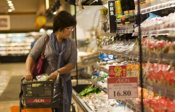 通脹“來襲”，普通人該如何應對？懂行人：建議手握這3樣東西