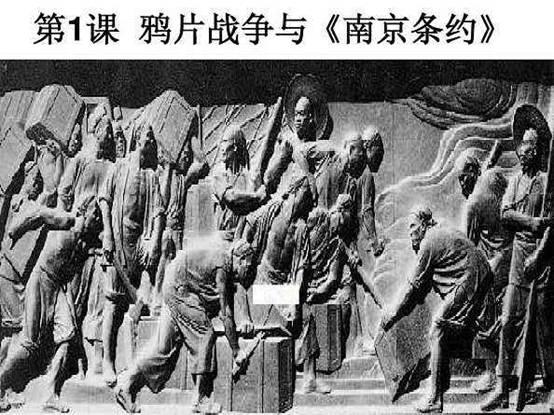 賠款最多的五次戰爭賠款,晚清竟然不是最多的?誰賠款最多? 賠款最多的五次戰爭賠款,晚清竟然不是最多的?誰賠款最多?