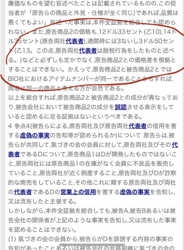據說 1988 年,NASA 測得太陽表面溫度 27℃,真的假的? 據說 1988 年,NASA 測得太陽表面溫度 27℃,真的假的?